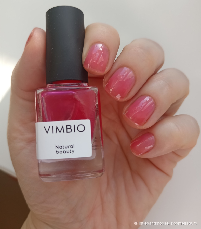 Дневной свет