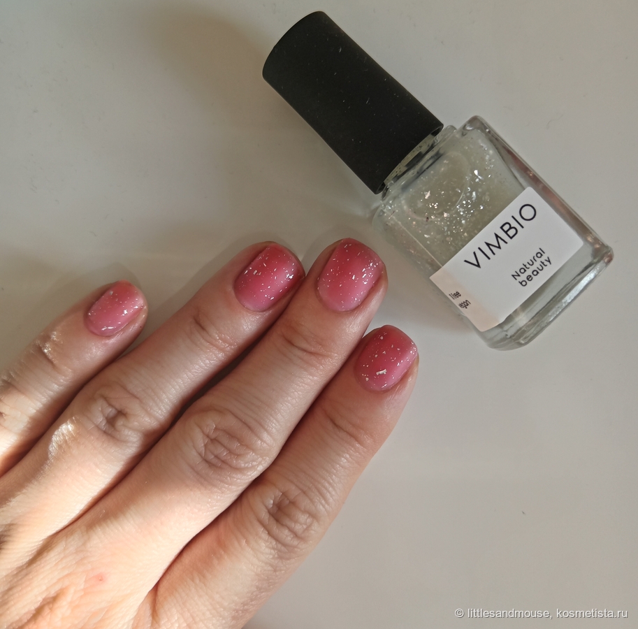 В глубине комнаты