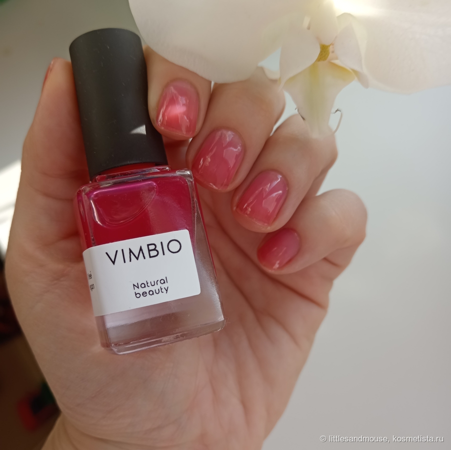 Моя камера оттенок теплит, в жизни вижу его холоднее и ягоднее