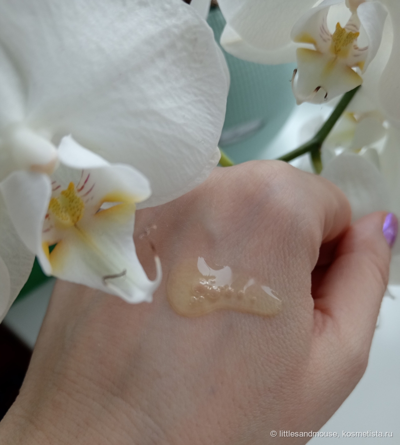 Текстура тонера гелеобразная, такая встречается у некоторых сывороток