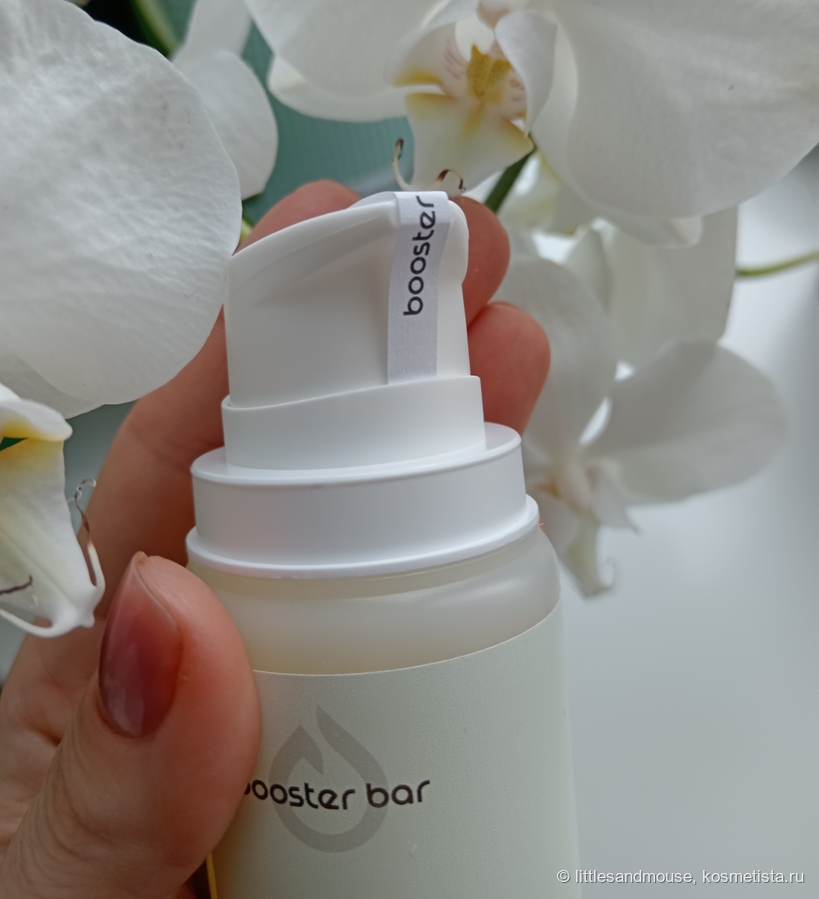 Дозатор поворотный, был закрыт наклейкой от марки для контроля вскрытия