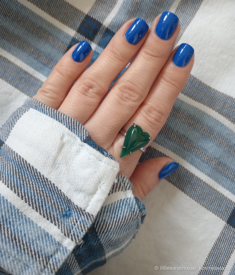 Дневной свет