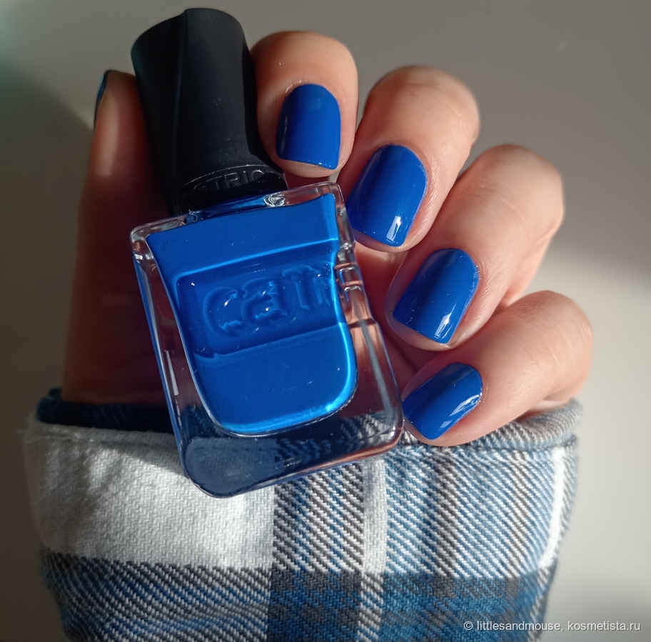 В лучах солнца