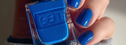 Жемчужина от Catrice. Лак Gel affair nail Lacquer 027 Your royal highness