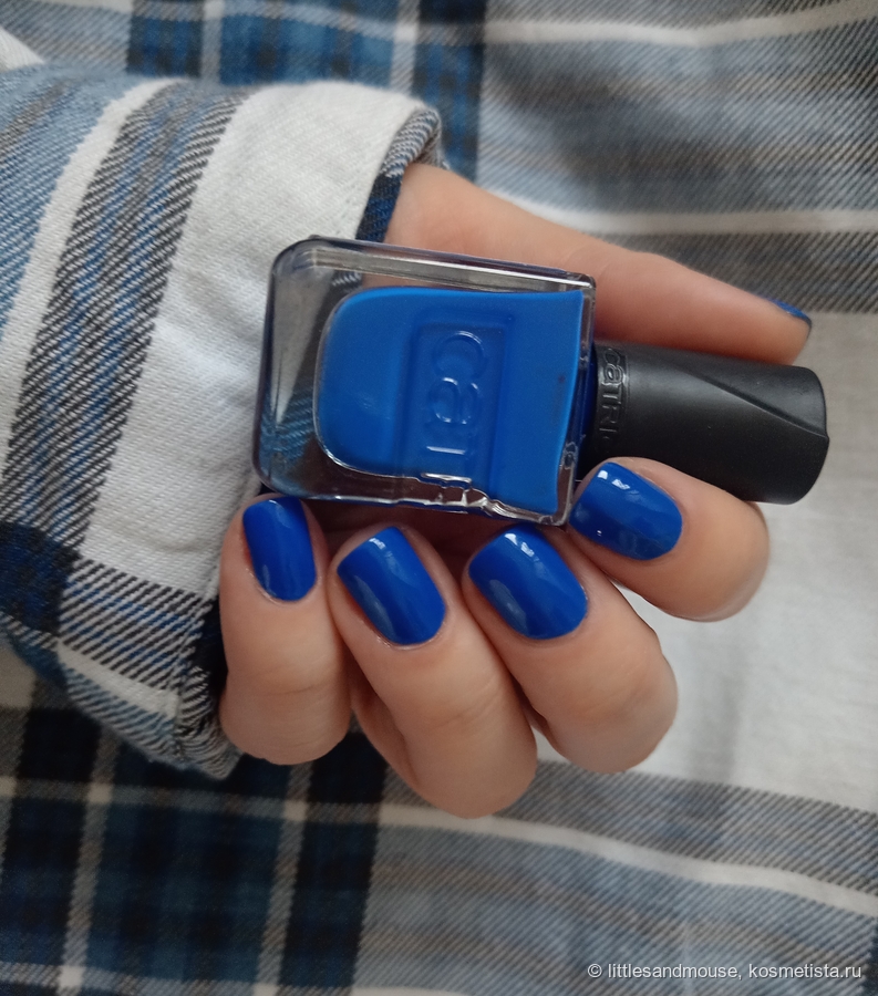 Дневной свет