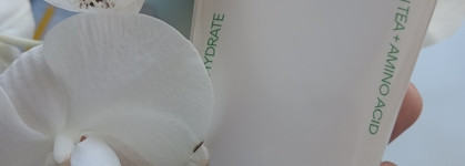 Экономичная и не агрессивная. Пенка для умывания Innisfree Green tea Amino hydrating cleansing foam