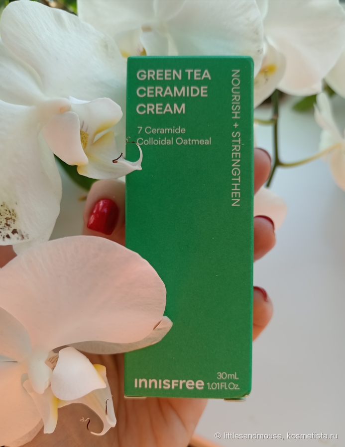 Фирменная коробочка