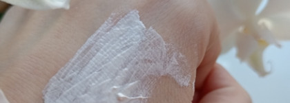 Очищающая маска Гельтек Маска поросуживающая Sebobalance и чувствительная кожа