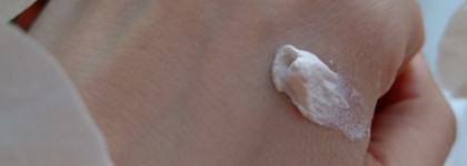 Очищающая маска Гельтек Маска поросуживающая Sebobalance и чувствительная кожа