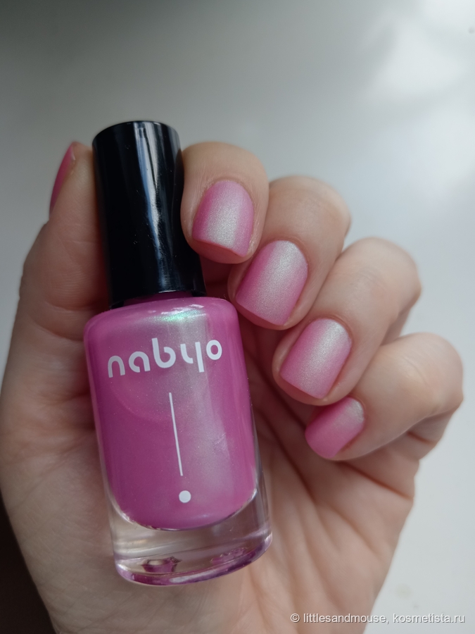 Дневной свет