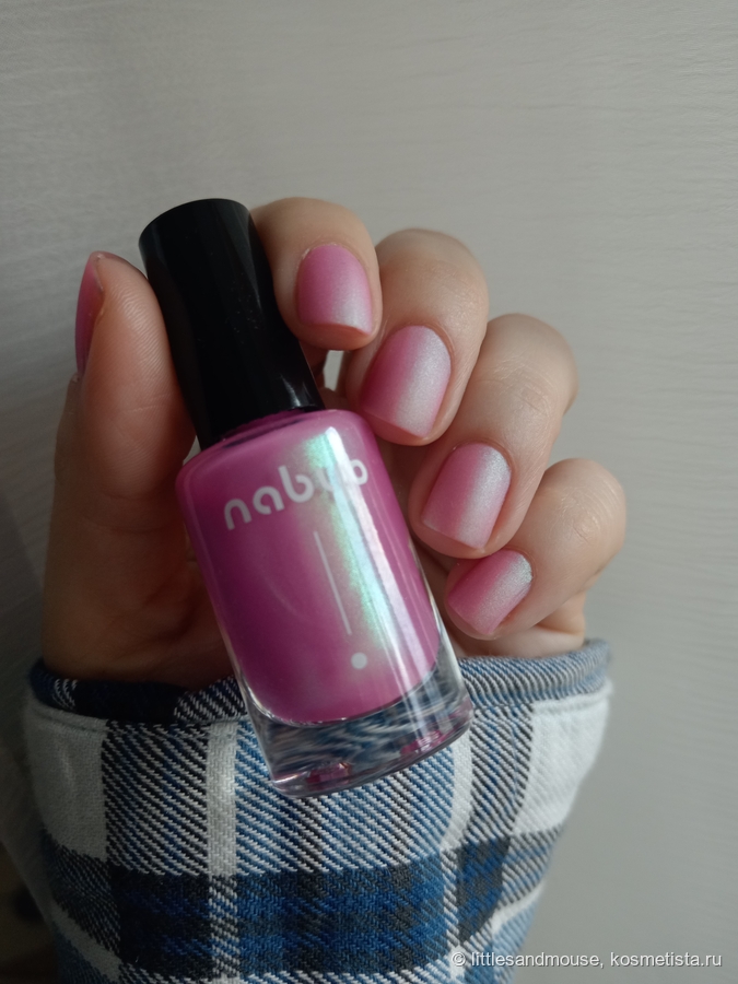 Оттенок нежный, весенний