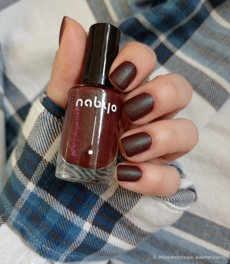 Дневной свет