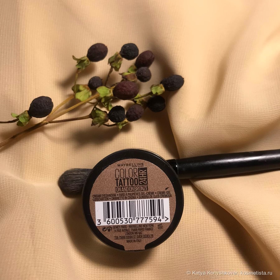 Maybelline New York Color Tattoo 24 Hour тон 35 - On and On Bronze