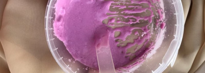 Альгинатная маска с экстрактом красного винограда Red Grapes Algin Mask Aravia Laboratories. Салонная процедура в домашних условиях