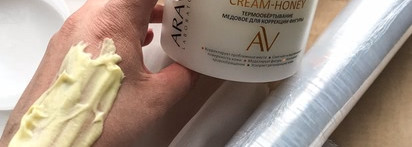 Spa салон дома - боремся с лишними сантиметрами, растяжками, дряблостью и сухостью кожи