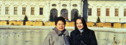 Fleur de Rocaille от Caron - три дня в Вене