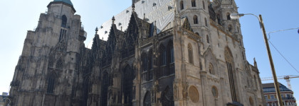 Fleur de Rocaille от Caron - три дня в Вене