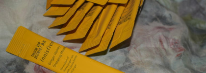 Корейская ночная маска - Innisfree Ginger Honey Sleeping Mask