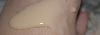 Корейская ночная маска - Innisfree Ginger Honey Sleeping Mask