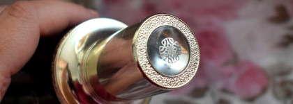 Осенний уход за кожей лица: O HUI Prime Advacer