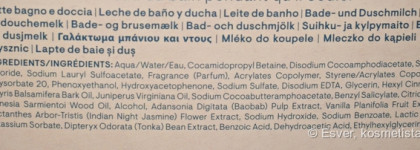 Дуэт по уходу за телом от Elemis. Warm Tonka&Vanilla Limited Edition Bath&Body Duo