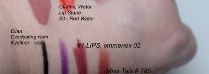 Умывашки. Huxley Secret of Sahara Cleansing Oil- гидрофильное масло. Мне нравится?