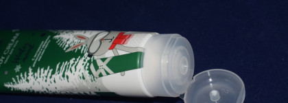 Eden - а теперь о зелёненьком