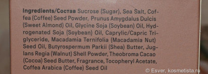 Два продукта от The Act