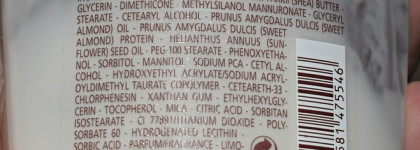 Пустые баночки за февраль