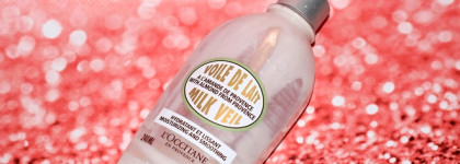 Пустые баночки за февраль