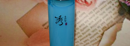 Косметичка. Летняя поездка на 4 дня. Только уход