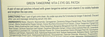 Патчи с витамином С: Goodal Green Tangerine Vita-C Eye gel Patch