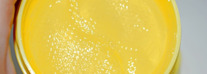 Патчи с витамином С: Goodal Green Tangerine Vita-C Eye gel Patch