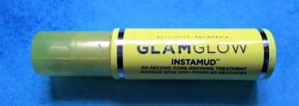 Преображение кожи за минуту - это не миф с Glamglow Instamud