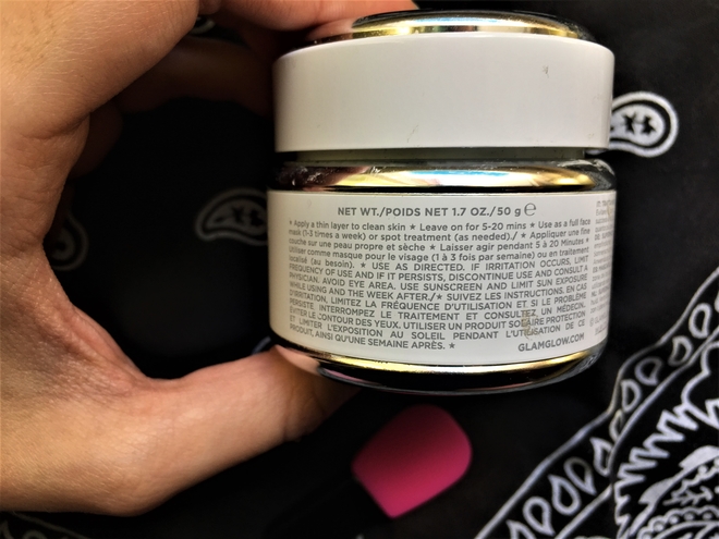 Glamglow Supermud Clearing Treatment в действительности может стать "супергероем" для вашей кожи