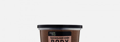 Без лишних слов, просто хороший скраб для тела от польской марки Bielenda Smoothing Body Sugar Scrub