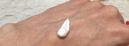 Это была спонтанная и крайне неудачная покупка - пенка Origins Checks And Balances Face Frothy Wash