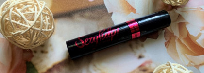 Подруга, кажется, с тобой что-то не так. Тушь Yves Rocher Sexy Pulp Volume Extreme