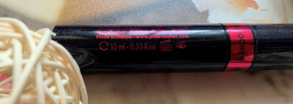 Подруга, кажется, с тобой что-то не так. Тушь Yves Rocher Sexy Pulp Volume Extreme