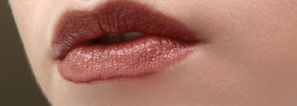 Я не люблю нюд. Помада Kiko Milano Smart Fusion Lipstick 434 "Chestnut"