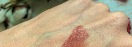 Я не люблю нюд. Помада Kiko Milano Smart Fusion Lipstick 434 "Chestnut"