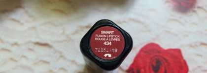 Я не люблю нюд. Помада Kiko Milano Smart Fusion Lipstick 434 "Chestnut"