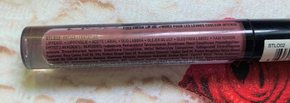 Я не люблю нюд - 2. NYX Slip Tease Lip Oil, оттенок "Entice/Tentation"