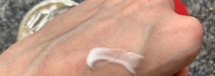 Крем, которому не хочется изменять - Aravia Intensive Moisture Cream