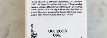 Волшебная пыль. Пудра-бустер Chicolle Ultra Lift Antioxidant Booster