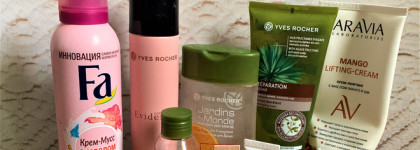 Зимние пустые баночки 2021-2022