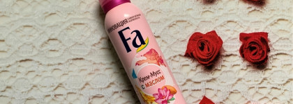 Зимние пустые баночки 2021-2022