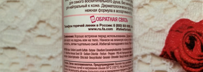 Зимние пустые баночки 2021-2022