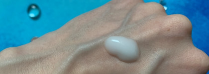 А пенка ли? Zeitun Gentle Milky Cleansing Foam Hudu