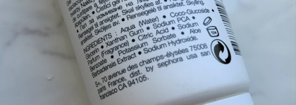 Жалею, что мы с тобой не познакомились раньше. Sephora Clean Skin Gel Cleanse + Tone